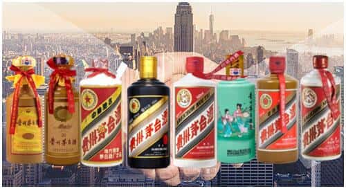 房山区回收茅台